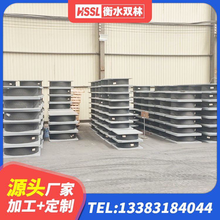 邻水县建筑物隔震支座厂家 邻水县HDR900高阻尼隔震支座多少钱 邻水县HDR1200隔震支座源头工厂 邻水县分散力型隔震支座厂家 - 第3张