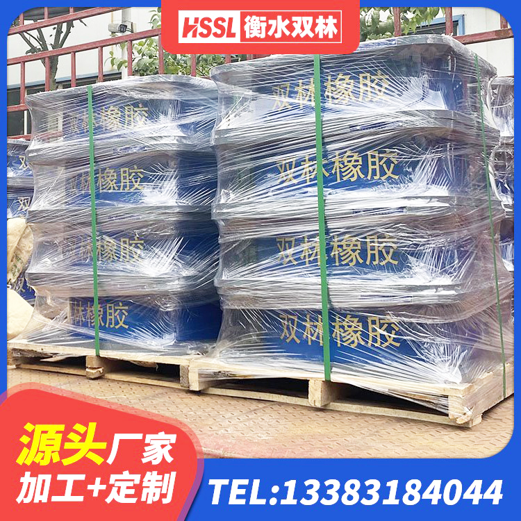邻水县橡胶隔震支座LNR600厂家 邻水县LNR1000天然橡胶支座生产厂家 邻水县铅芯支座价格 邻水县LNR700隔震支座多少钱-个 - 第1张