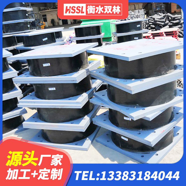 邻水县天然LNR橡胶支座厂家 邻水县建设橡胶隔震支座生产厂家 邻水县建筑高阻尼建筑橡胶隔震支座厂家 邻水县HDR1300高阻尼支座厂家 - 第4张
