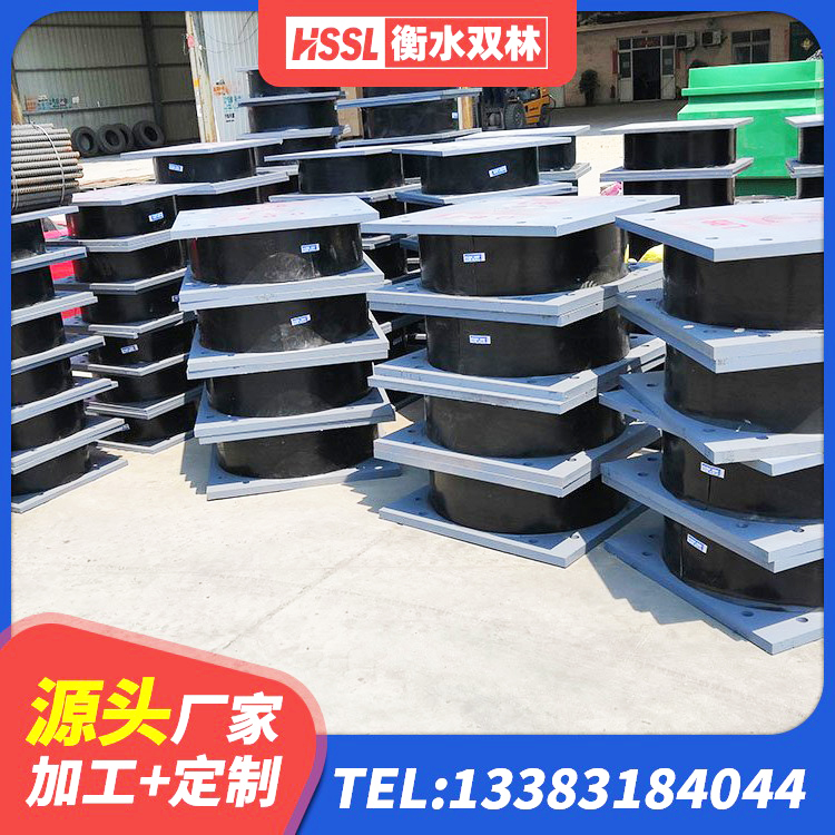 邻水县建筑高阻尼橡胶隔震支座JHDR600源头工厂 邻水县II型LRB铅芯隔震支座生产厂家 邻水县HDR1000高阻尼橡胶支座什么价格 邻水县HDR1200高阻尼橡胶支座生产厂家 - 第4张