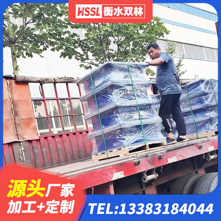 邻水县楼梯隔震支座厂家 邻水县LNR1200建筑隔震支座 邻水县抗震固定饺支座多少钱 邻水县建筑减震隔震支座厂家电话 - 第5张
