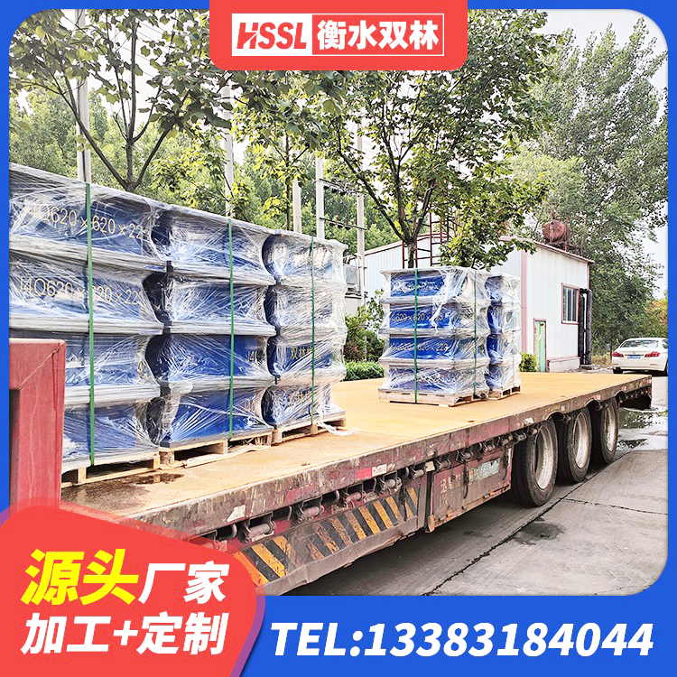 邻水县LNR900天然橡胶隔震支座生产厂家 邻水县LNR橡胶隔震支座900源头工厂 邻水县高层橡胶隔震支座报价 邻水县高阻尼HDR隔震支座多少钱 - 第2张