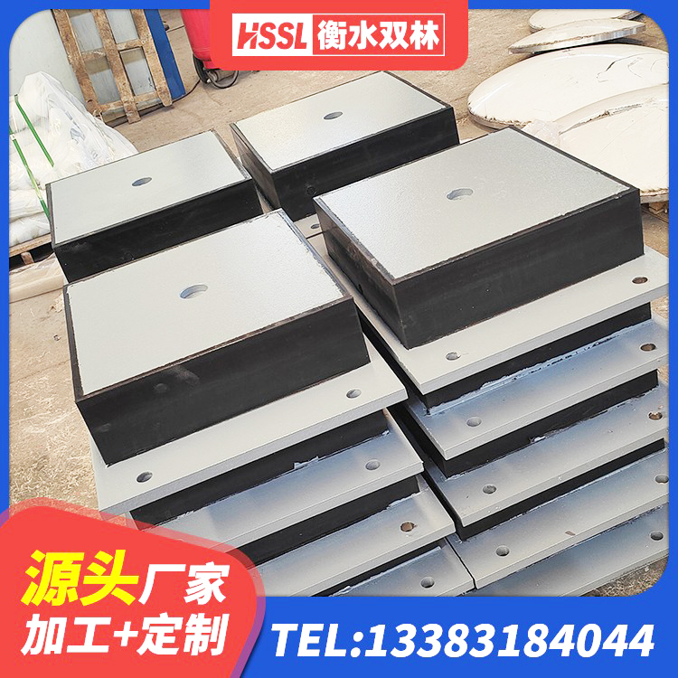 邻水县HDR1000支座厂家 邻水县隔震支座厂商生产厂家 邻水县HDR1400高阻尼隔震支座厂家 邻水县建筑隔震支座LNR600 - 第4张