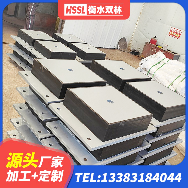 邻水县LNR700建筑隔震橡胶支座生产厂家 邻水县结构抗震支座生产厂家 邻水县减隔震支座价格 邻水县LNR水平力分散型橡胶支座什么价格 - 第6张