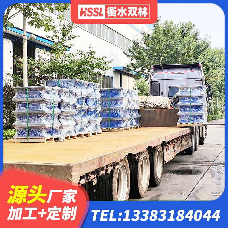 邻水县LNR水平力分散橡胶隔震支座厂家 邻水县LNR900建筑隔震支座 邻水县隔震支座装置 邻水县隔震支座隔震支座 - 第2张