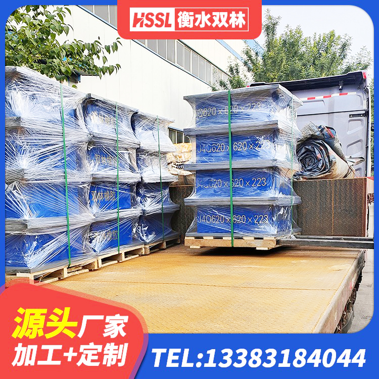 邻水县建筑高阻尼橡胶隔震支座JHDR600源头工厂 邻水县II型LRB铅芯隔震支座生产厂家 邻水县HDR1000高阻尼橡胶支座什么价格 邻水县HDR1200高阻尼橡胶支座生产厂家 - 第2张