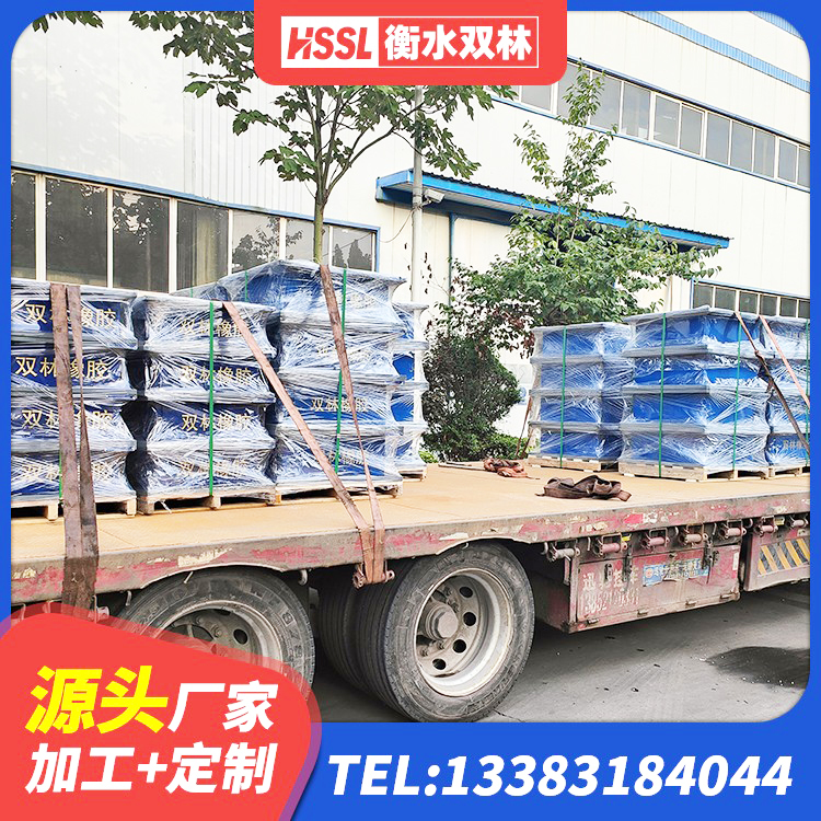 邻水县LNR抗震支座源头工厂 邻水县LRB1100隔震支座厂家 邻水县高阻尼减橡胶隔震支座生产厂家 邻水县建筑隔震支座厂生产厂家 - 第1张