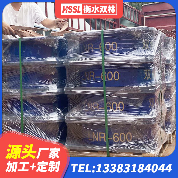 邻水县HDR1000支座厂家 邻水县隔震支座厂商生产厂家 邻水县HDR1400高阻尼隔震支座厂家 邻水县建筑隔震支座LNR600 - 第1张