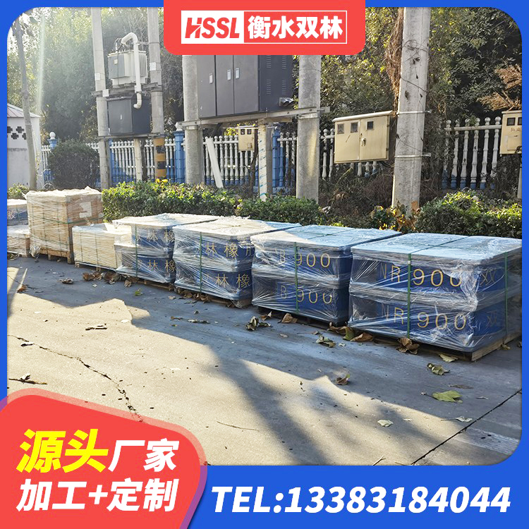 邻水县建筑高阻尼橡胶隔震支座JHDR600源头工厂 邻水县II型LRB铅芯隔震支座生产厂家 邻水县HDR1000高阻尼橡胶支座什么价格 邻水县HDR1200高阻尼橡胶支座生产厂家 - 第5张