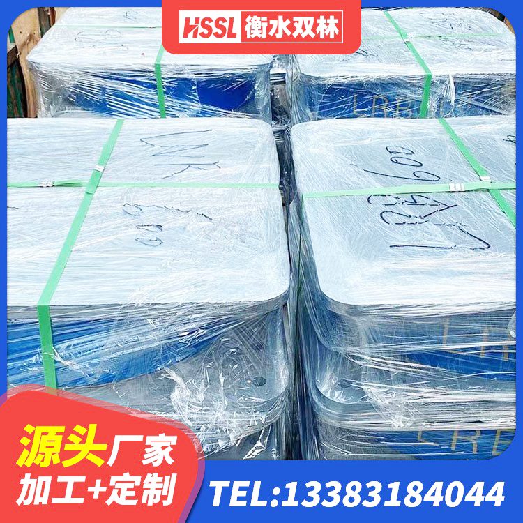 邻水县LRB900-Ⅱ有铅芯橡胶隔震支座源头工厂 邻水县LNR900天然橡胶支座生产厂家 邻水县LNR700建筑隔震橡胶支座生产加工 邻水县建筑厚叠层橡胶隔震支座源头工厂 - 第7张