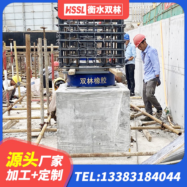 邻水县LNR900天然橡胶隔震支座生产厂家 邻水县LNR橡胶隔震支座900源头工厂 邻水县高层橡胶隔震支座报价 邻水县高阻尼HDR隔震支座多少钱 - 第1张