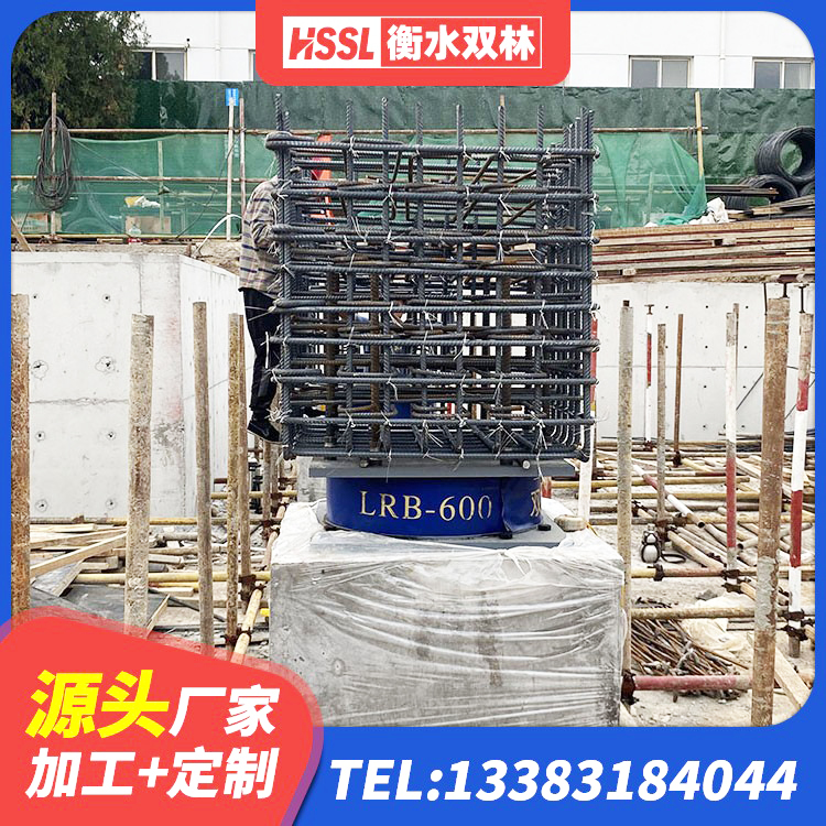 邻水县水平分散型橡胶隔震支座什么价格 邻水县隔震层橡胶支座厂家电话 邻水县LRB600橡胶隔振支座源头工厂 邻水县LNR橡胶隔震支座500(II型)源头工厂 - 第6张