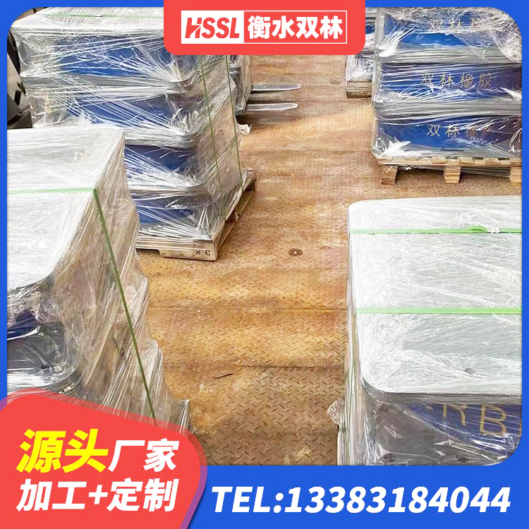 邻水县LNR抗震支座源头工厂 邻水县LRB1100隔震支座厂家 邻水县高阻尼减橡胶隔震支座生产厂家 邻水县建筑隔震支座厂生产厂家 - 第2张