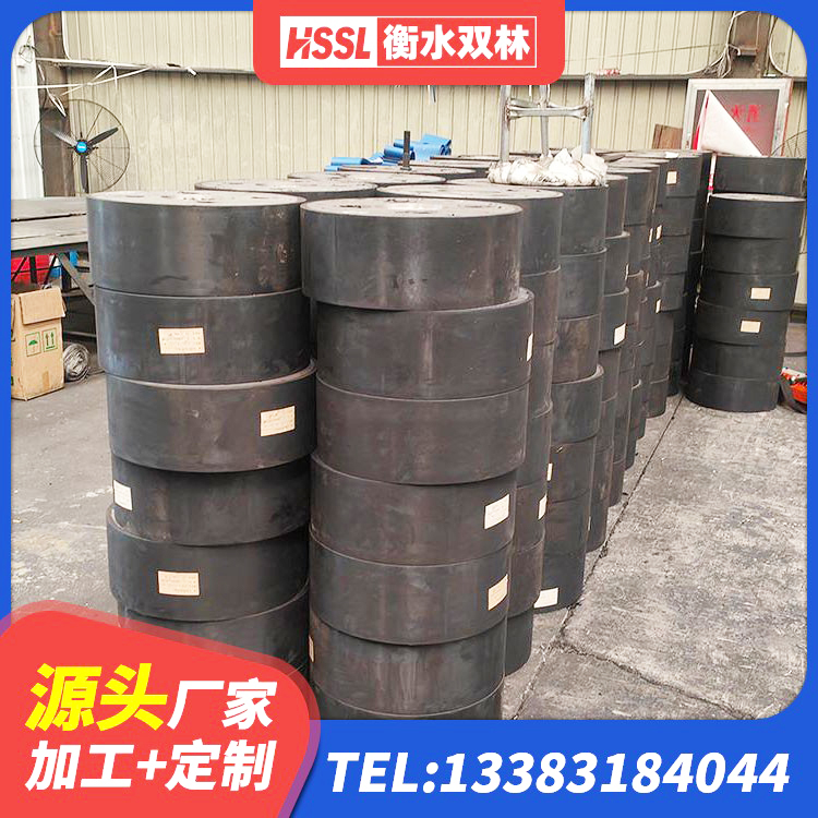 邻水县房屋建筑隔震支座厂家电话 邻水县LNR800橡胶隔震支座厂家电话 邻水县隔震减震支座什么价格 邻水县HDR400高阻尼橡胶支座厂家电话 - 第3张