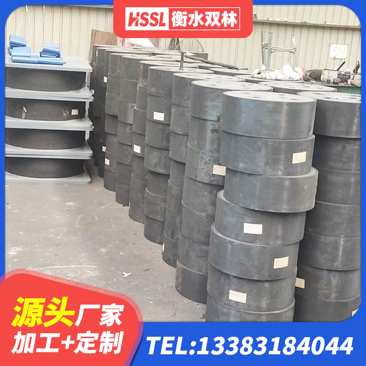 邻水县LNR700建筑隔震橡胶支座生产厂家 邻水县结构抗震支座生产厂家 邻水县减隔震支座价格 邻水县LNR水平力分散型橡胶支座什么价格 - 第4张