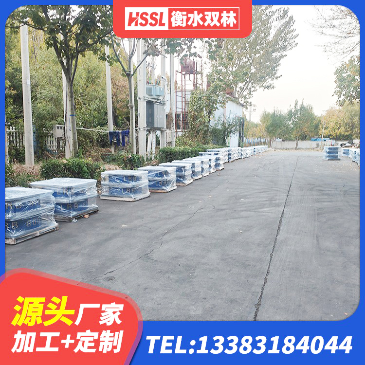 邻水县LNR700建筑隔震橡胶支座生产厂家 邻水县结构抗震支座生产厂家 邻水县减隔震支座价格 邻水县LNR水平力分散型橡胶支座什么价格 - 第1张