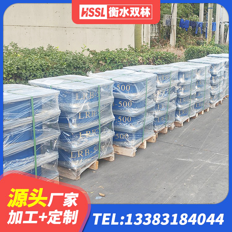 邻水县水平分散型橡胶隔震支座什么价格 邻水县隔震层橡胶支座厂家电话 邻水县LRB600橡胶隔振支座源头工厂 邻水县LNR橡胶隔震支座500(II型)源头工厂 - 第3张