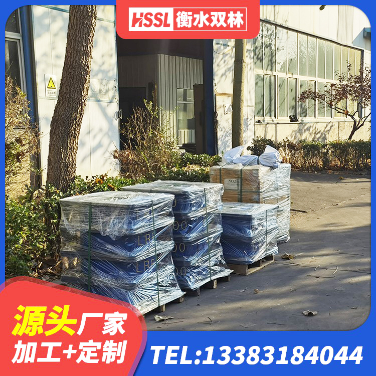 邻水县房屋建筑隔震支座厂家电话 邻水县LNR800橡胶隔震支座厂家电话 邻水县隔震减震支座什么价格 邻水县HDR400高阻尼橡胶支座厂家电话 - 第1张