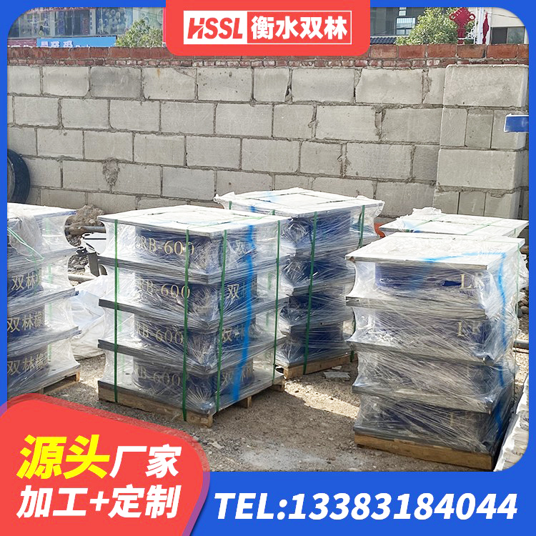 邻水县水平分散型橡胶隔震支座什么价格 邻水县隔震层橡胶支座厂家电话 邻水县LRB600橡胶隔振支座源头工厂 邻水县LNR橡胶隔震支座500(II型)源头工厂 - 第1张