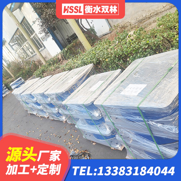 邻水县LNR900天然橡胶隔震支座生产厂家 邻水县LNR橡胶隔震支座900源头工厂 邻水县高层橡胶隔震支座报价 邻水县高阻尼HDR隔震支座多少钱 - 第4张