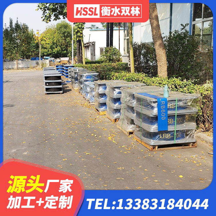 邻水县LRB900-Ⅱ有铅芯橡胶隔震支座源头工厂 邻水县LNR900天然橡胶支座生产厂家 邻水县LNR700建筑隔震橡胶支座生产加工 邻水县建筑厚叠层橡胶隔震支座源头工厂 - 第8张