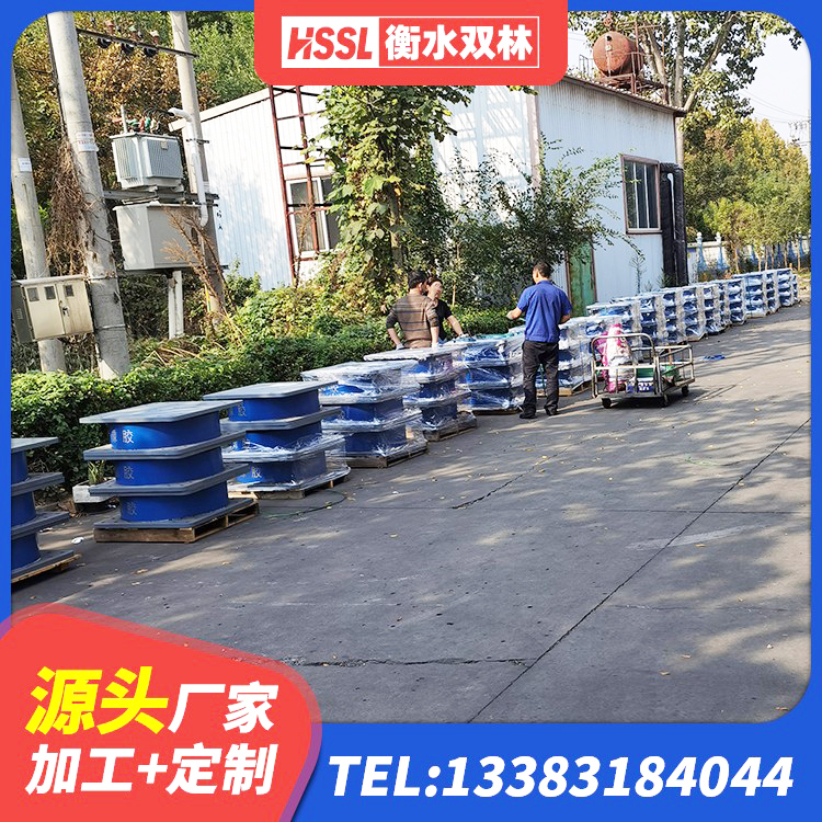 邻水县天然LNR橡胶支座厂家 邻水县建设橡胶隔震支座生产厂家 邻水县建筑高阻尼建筑橡胶隔震支座厂家 邻水县HDR1300高阻尼支座厂家 - 第3张