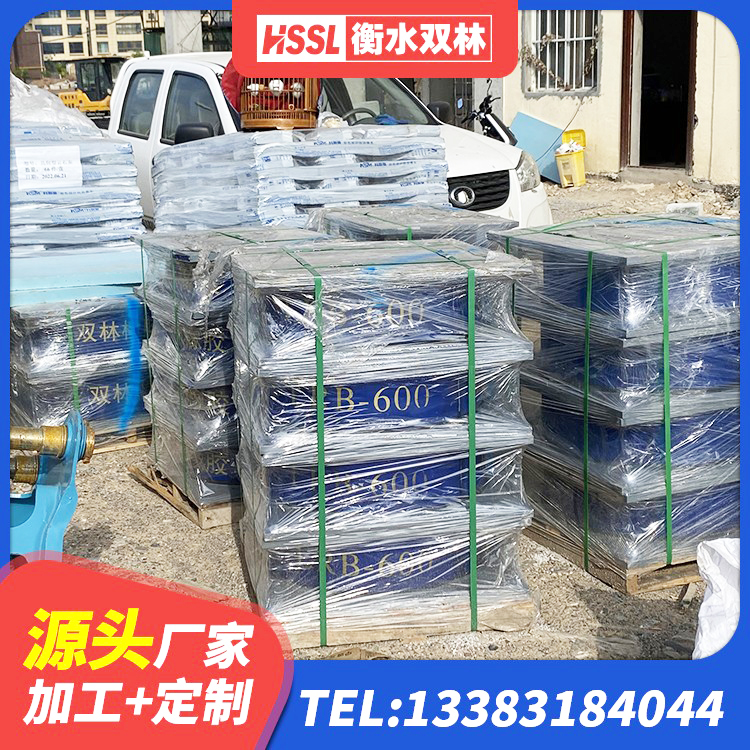 邻水县LNR700建筑隔震橡胶支座生产厂家 邻水县结构抗震支座生产厂家 邻水县减隔震支座价格 邻水县LNR水平力分散型橡胶支座什么价格 - 第5张